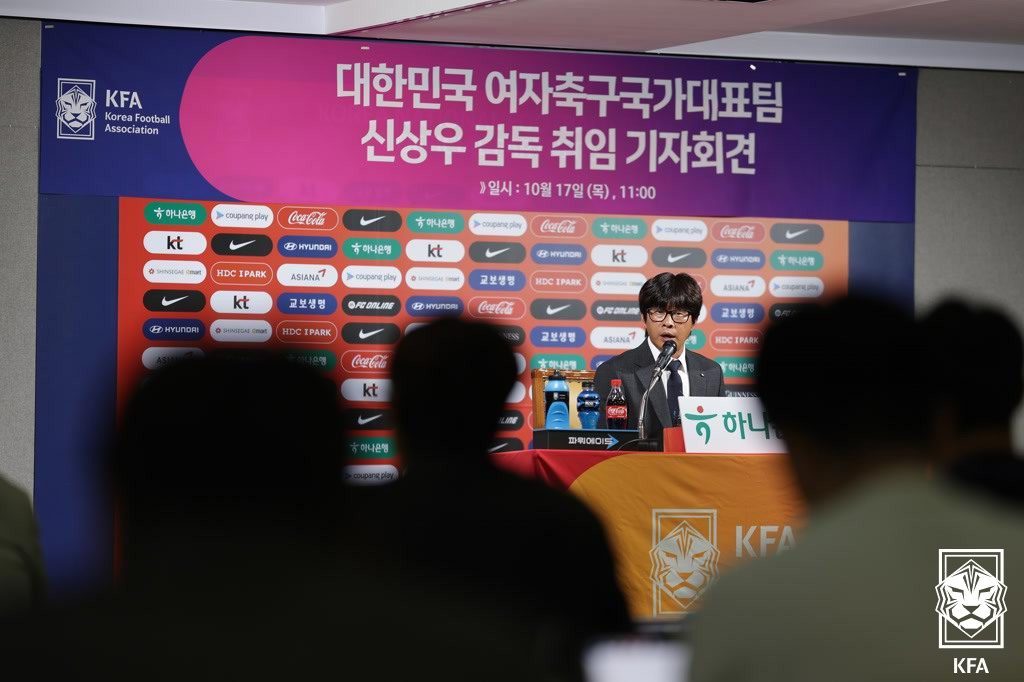 신상우 여자축구대표팀 신임 감독. &#40;대한축구협회 제공&#41;