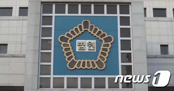 총선 당시 허위사실 유포 혐의 조관식 전 국힘 예비후보 첫 공판