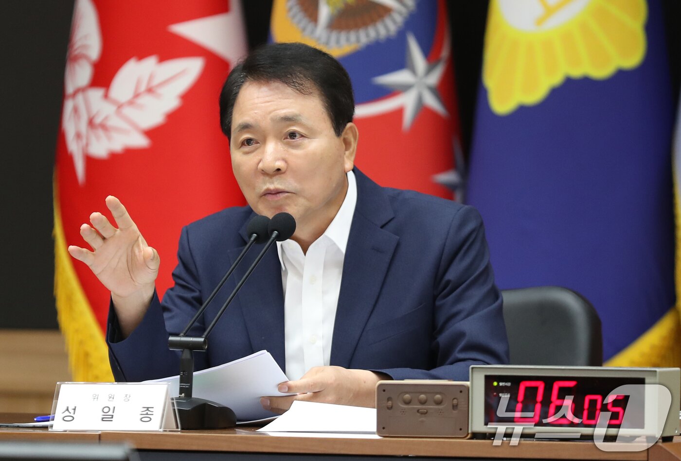 본문 이미지 - 성일종 국회 국방위원장. 2024.10.17/뉴스1 ⓒ News1 김기태 기자