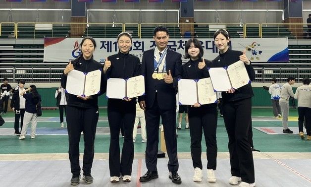 계룡시청 펜싱팀 105회 전국체전 단체전 우승