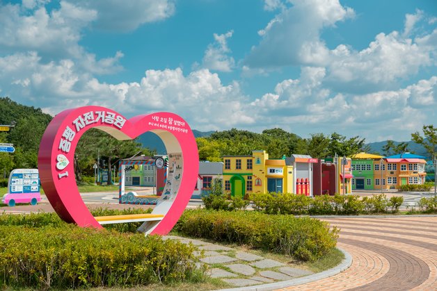 본문 이미지 - 증평 자전거공원.(증평군 제공)/뉴스1