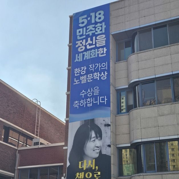 "책 안 사는 학교들"…광주 초중고 5년간 도서구입비 기준 미달