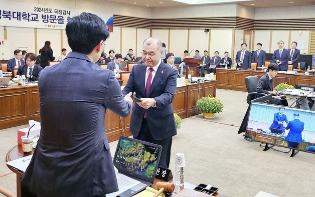 “경북대병원 카데바 실습실 귀신 나오는 줄…너무 처참”