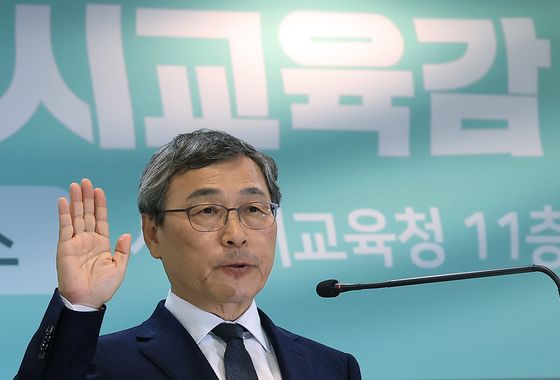 정근식 "혁신교육 성과 잇겠다"…조희연 "저를 밟고 가셔라"(종합)