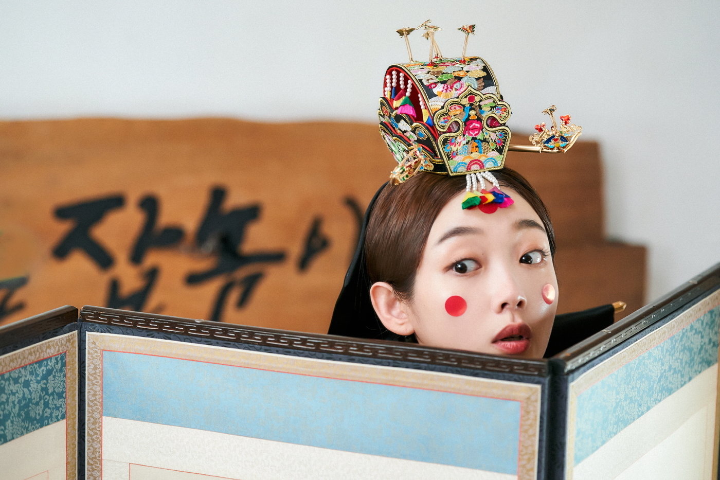 본문 이미지 - 넷플릭스 미스터 플랑크톤