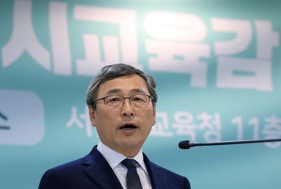 정근식 '서울학습진단치유센터' 설치 확정…2027년까지 확대