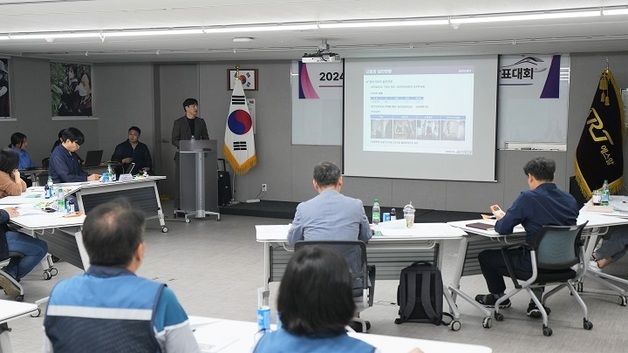 SR, 위험 유해요인 발굴…협력사와 '위험성 평가' 발표 대회