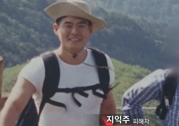 많이 본 뉴스