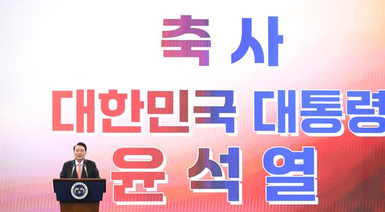 축사 하는 윤 대통령