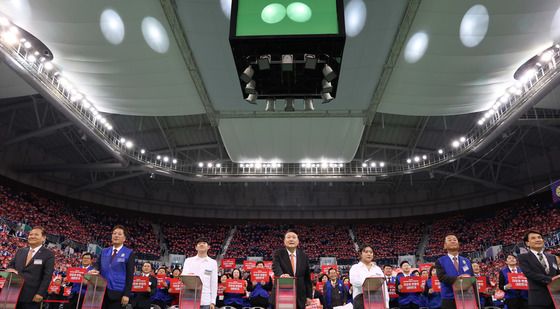 윤 대통령, 자유와 번영의 대한민국 퍼포먼스 참여