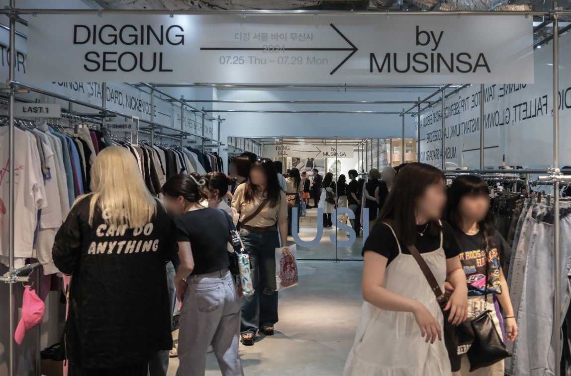 본문 이미지 - (무신사 제공)