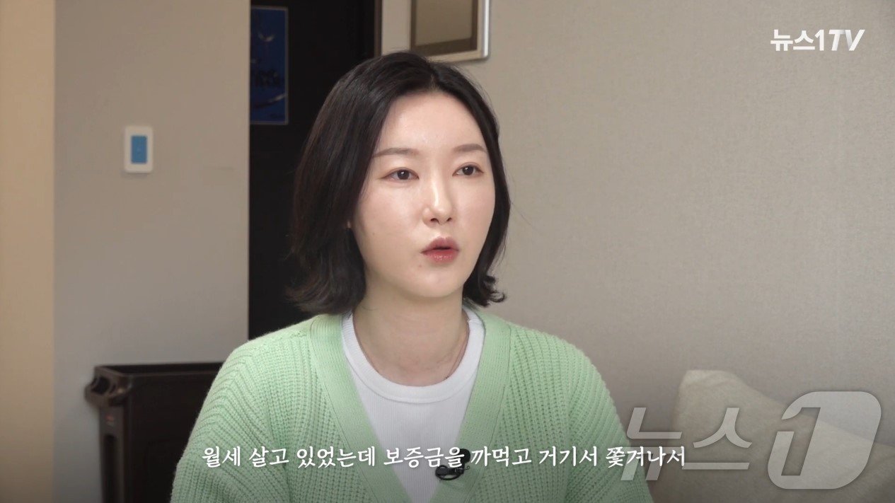본문 이미지 - 전희라 씨. ⓒ 뉴스1