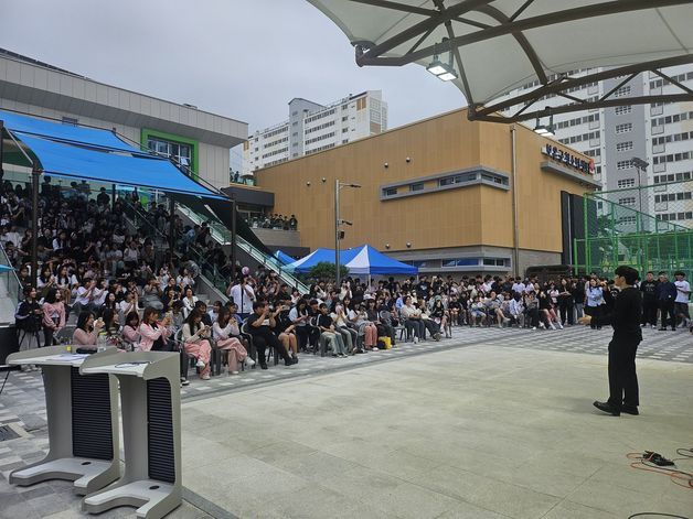 보은군청소년센터 "좋아유"…월평균 3600명 이용