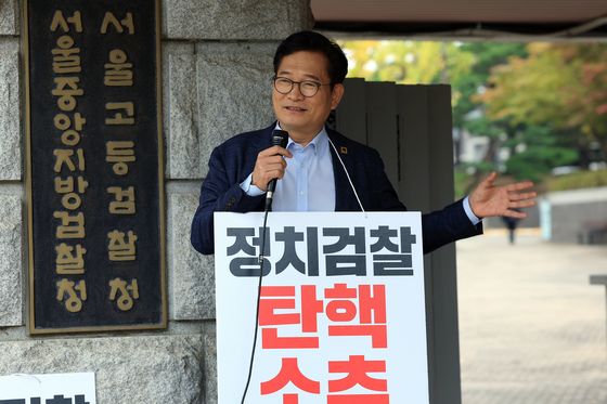 송영길 '돈봉투 의혹' 1심 마무리 수순…다음달 6일 결심