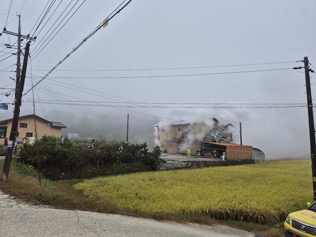 공주 동현동 단독주택서 화재…2200여만원 재산피해