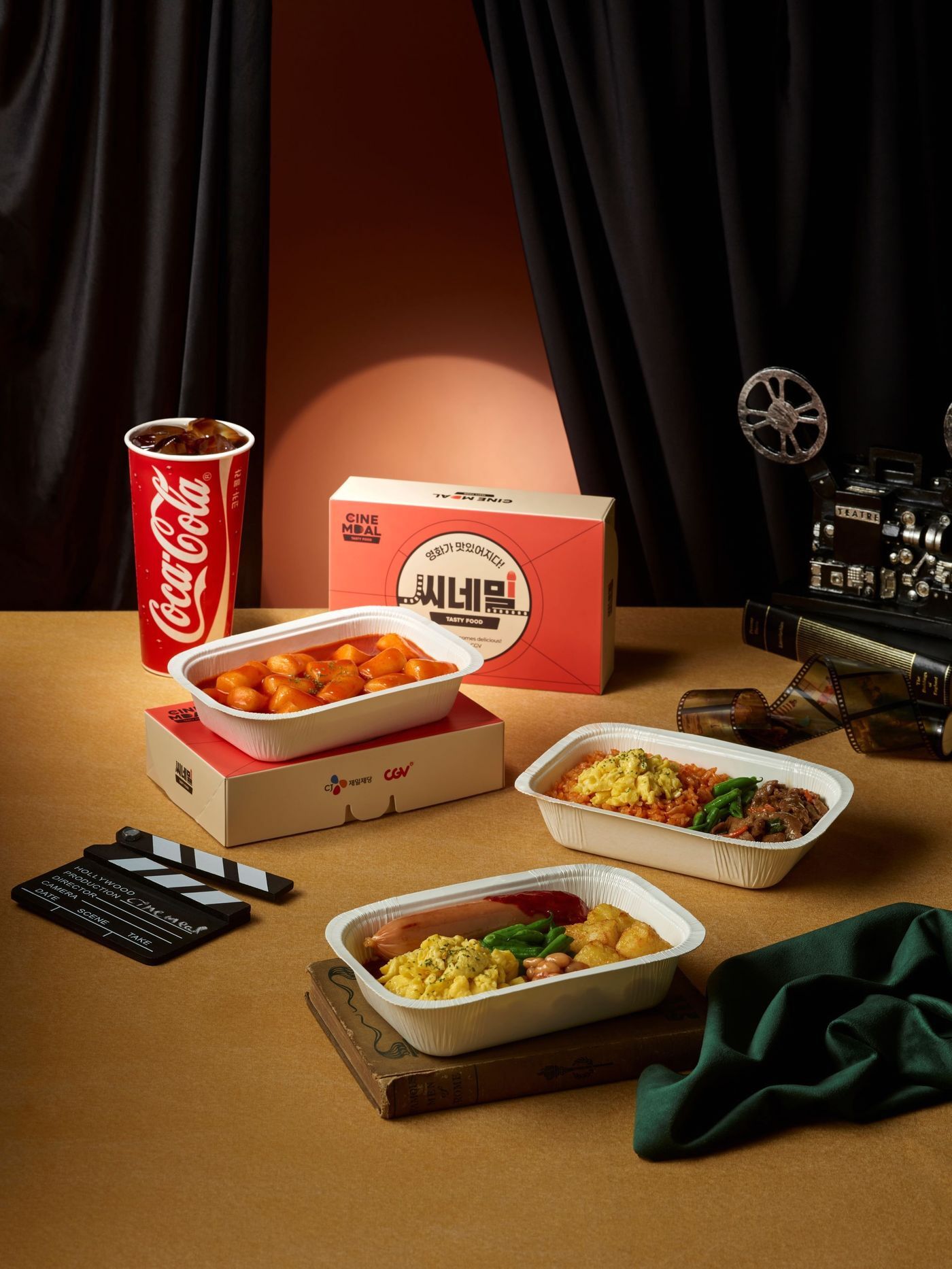 본문 이미지 - CGV '씨네밀'(CJ제일제당 제공).