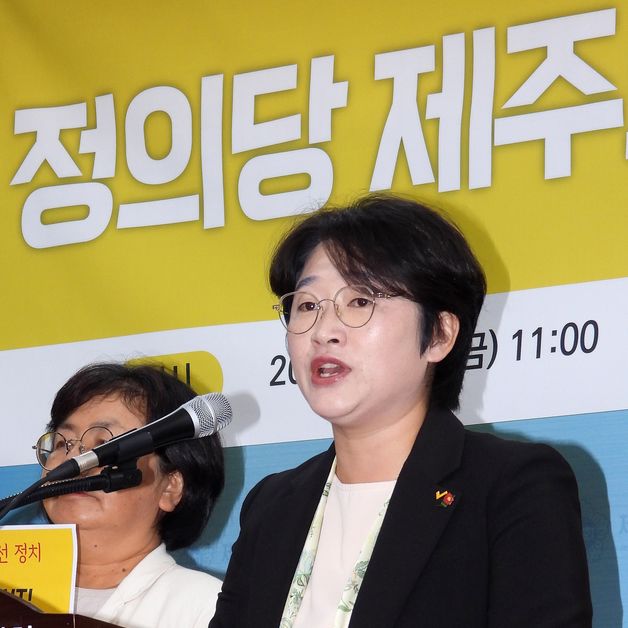 강순아 신임 정의당 제주도당 위원장 "제2공항 백지화에 온 힘"