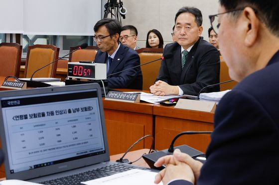 [국감초점] 야 "연금공단 상임감사에 윤 정부 낙하산" 질책