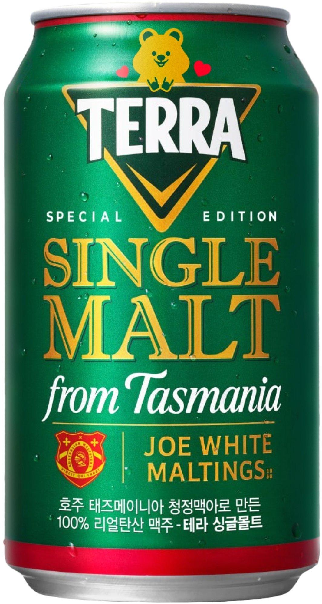 본문 이미지 - (하이트진로 제공)