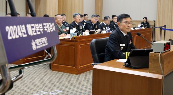 [국감]해군본부 국정감사