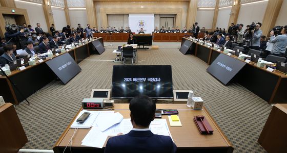 [국감]국회 국방위 해군본부 국정감사