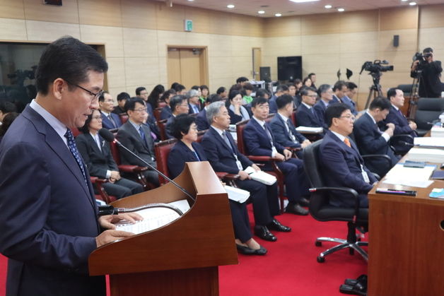 "울어야 할지, 웃어야 할지"…충북교육청, 맹탕 국감에 허탈