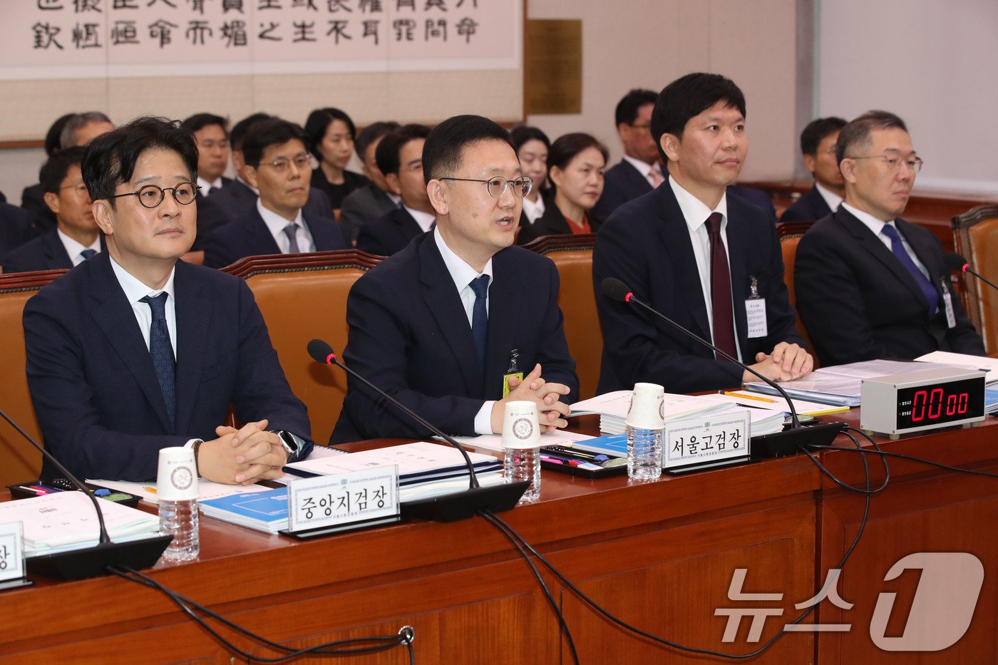 본문 이미지 - 박세현 서울고등검찰청장이 18일 오전 서울 여의도 국회에서 열린 법제사법위원회의 서울중앙지방검찰청, 서울고등검찰청 등에 대한 국정감사에서 정청래 위원장의 질의에 답하고 있다. 2024.10.18/뉴스1 ⓒ News1 이광호 기자