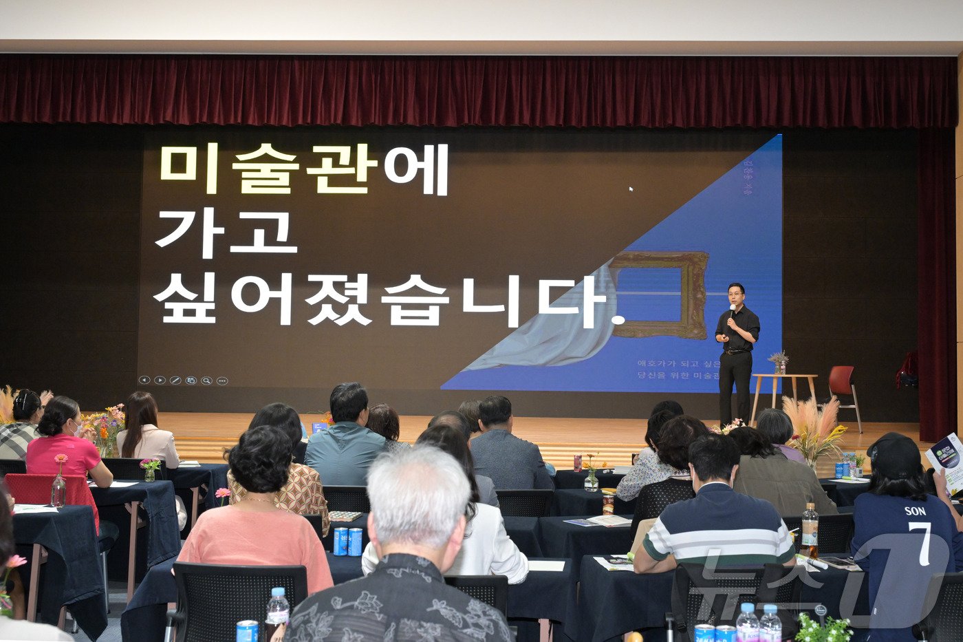 본문 이미지 - 행복남구 문화 아뜰리에. (울산 남구 제공)