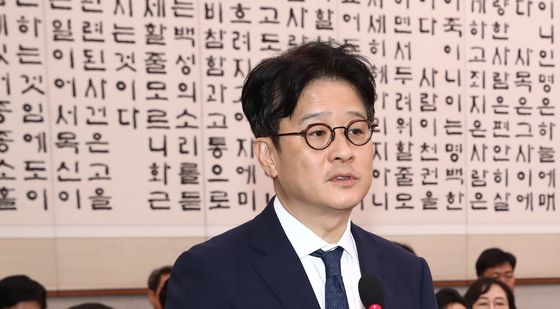 [국감]업무보고하는 이창수 중앙지검장