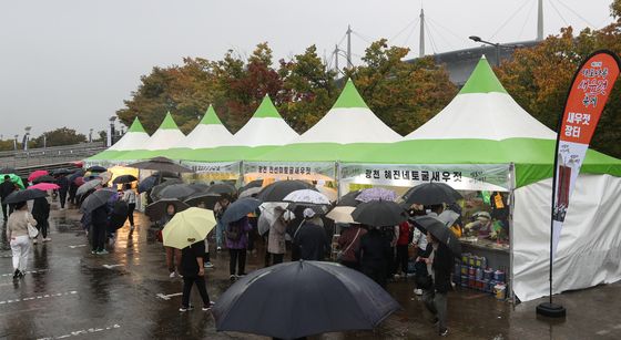 김장철 앞두고 열린 '마포나루 새우젓 축제'