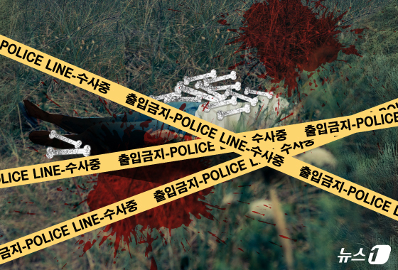 '동거녀 살해' 시신에 락스 뿌리며 '3년 6개월' 은닉한 30대 남성