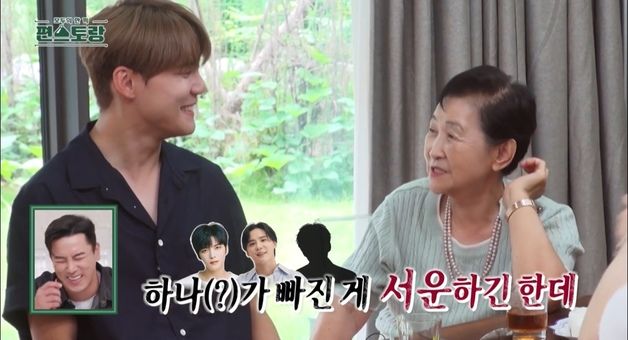 김재중 母 "너희 둘은 성공했는데 하나가 빠져서…"박유천 언급에 정적