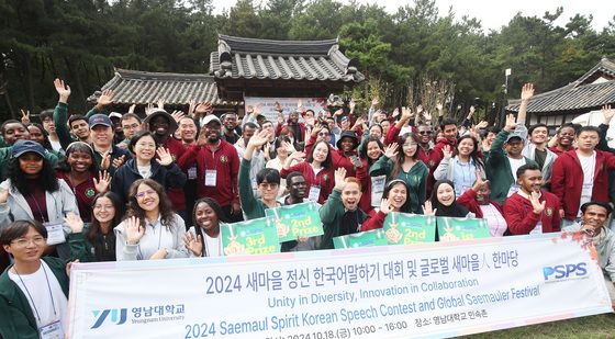 외국인 유학생들의 '한국어 말하기 대화'