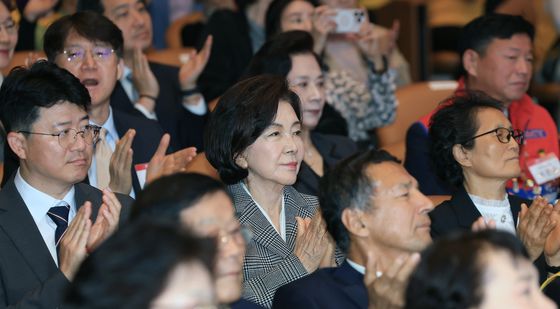 대한적십자사 119주년 기념식 참석한 홍라희 전 관장