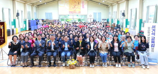 전북도립여성중고 찾은 서거석 교육감 “꿈과 열정 응원합니다”