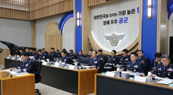 [국감]공군본부 국정감사