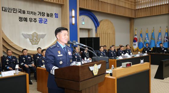 [국감]국회 국방위 공군 국감