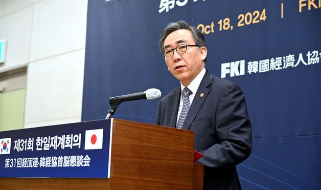 외교장관 "이순 한일관계, 개선 흐름 궤도에 안착시킬 때"