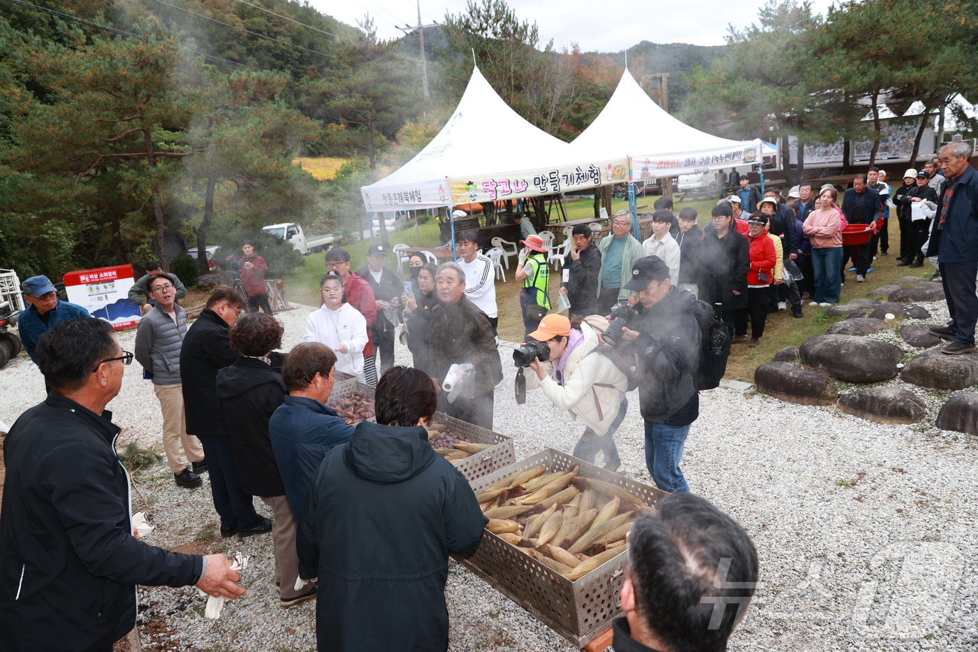 본문 이미지 - 제22회 삼굿축제가 강원 영월군 산솔면 녹전3리 마을에서 열렸다. (영월군 제공) 2024.10.19/뉴스1