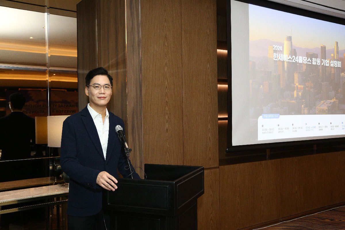 본문 이미지 - 김석환 한세예스24홀딩스 부회장.&#40;한세예스24홀딩스제공&#41;