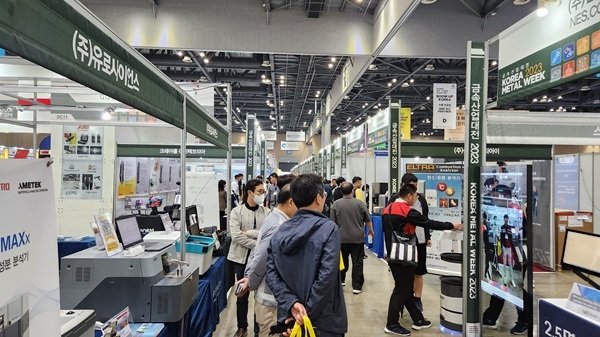 본문 이미지 - 사진=한국전람(주) 제공