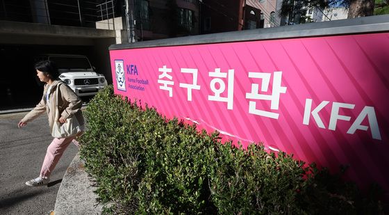 문체부, 축구대표팀 감독 선임 관련 감사 결과 발표