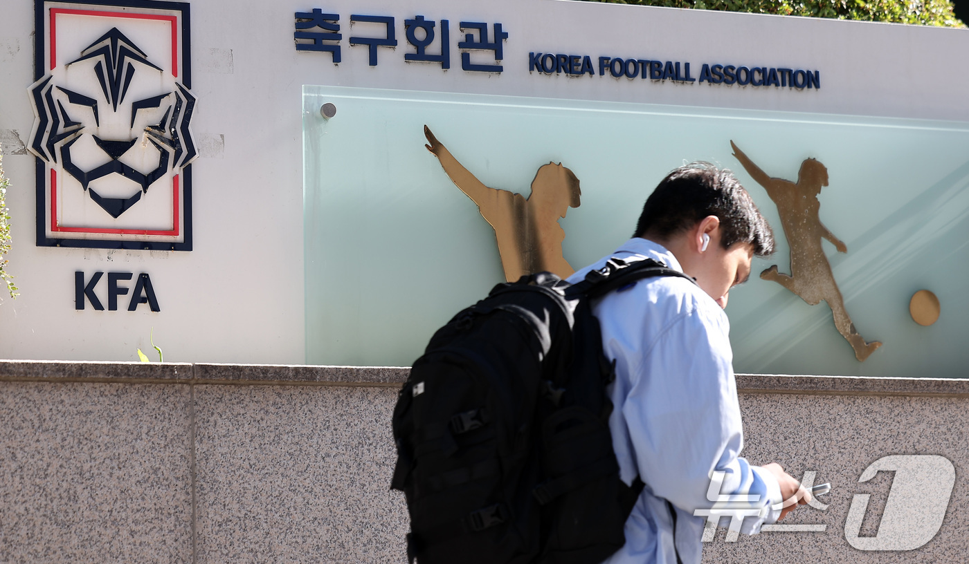 (서울=뉴스1) 김성진 기자 = 문화체육관광부가 2일 홍명보 축구대표팀 감독 선임 관련 감사 결과를 발표한다.문체부는 지난 7월 홍 감독의 대표팀 사령탑 선임으로 '공정성 논란'이 …