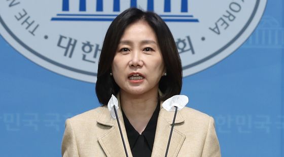 허은아 대표 '대통령 배우자법 제정 제안'