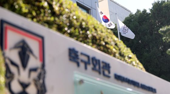 문체부 "축구협회, 홍명보 감독 선임과정 규정·절차 위반"