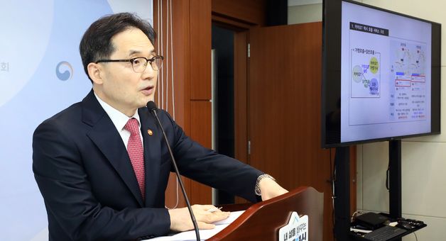 공정위원장 "배달앱 상생안 기대 못 미치면 입법 통한 개선 강구"