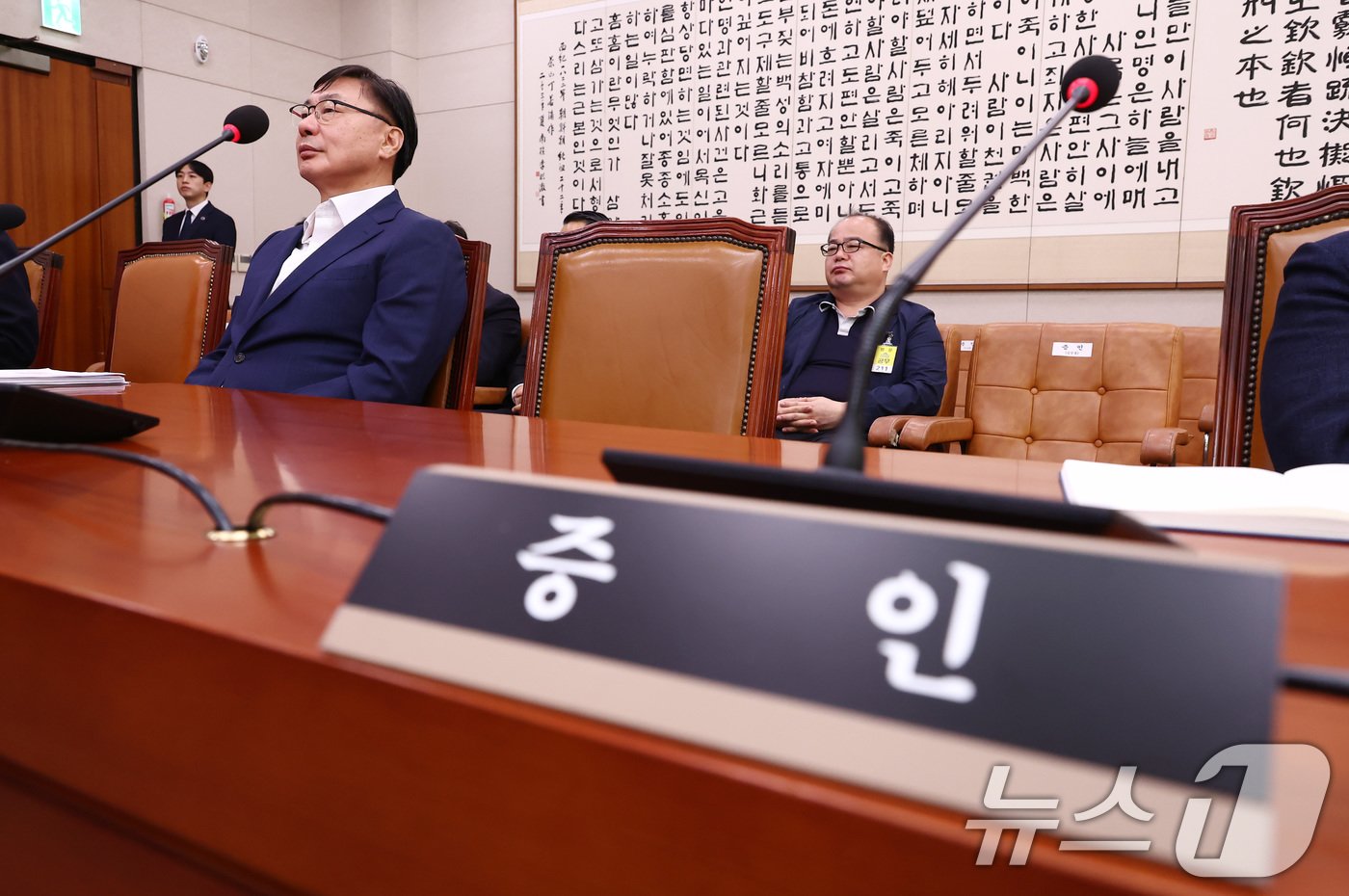 본문 이미지 - 이화영 전 경기도 평화부지사가 2일 오전 서울 여의도 국회 법제사법위원회에서 열린 박상용 수원지검 부부장검사 탄핵소추사건 조사 청문회에 출석해 자리하고 있다. 이날 박 검사는 불출석했다. 2024.10.2/뉴스1 ⓒ News1 김민지 기자