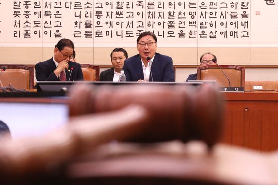 국힘 "검사 탄핵청문회, 이재명 위한 국회 사유화 결정판"