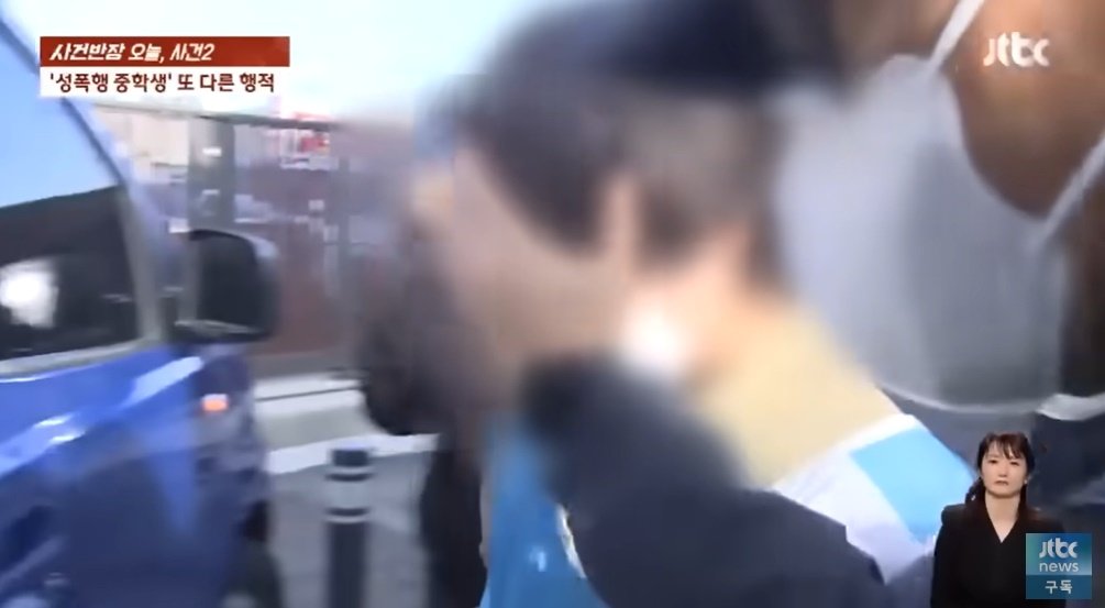 본문 이미지 - &#40;SBS 뉴스 갈무리&#41;