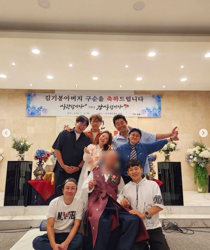 본문 이미지 - 심진화 인스타그램